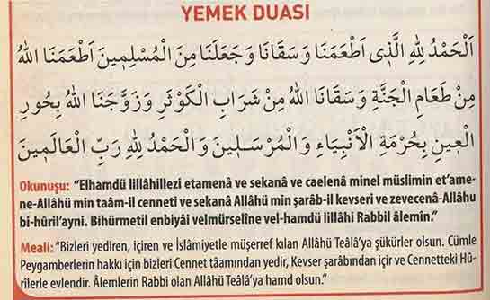 Yemek Duas Oku